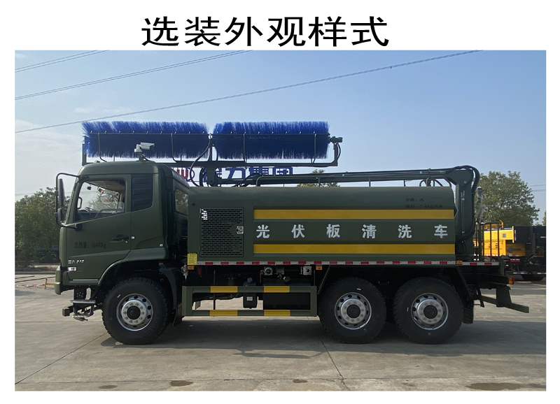 /202503/1742540029_6daf6950b8042b9c2a3b.jpg